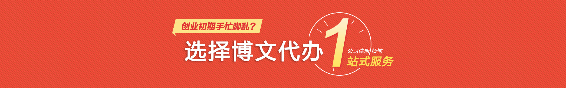 定州小二会计网